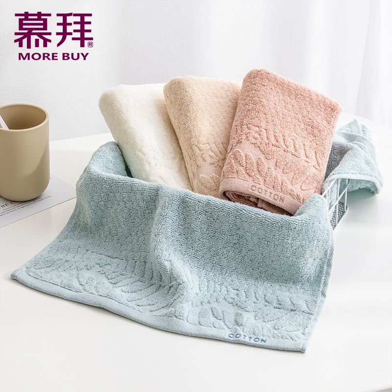 Yiwu quality products Factory Direct sales: Pure cotton face wash, soft home Adult face towel -1390/42025 details Picture