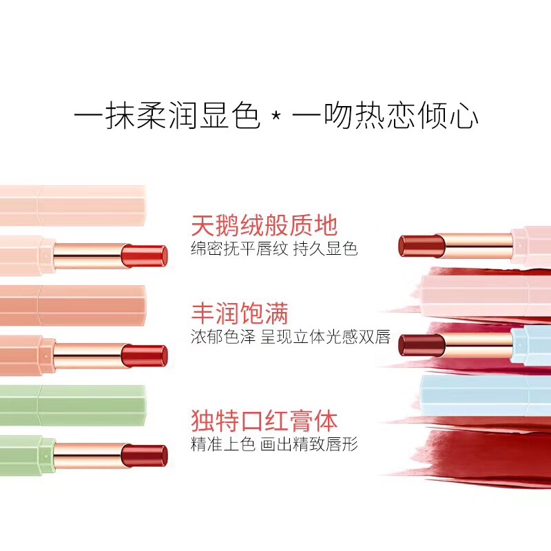 【 Internet Celebrity Recommendation 】 This super popular lipstick on Instagram is moisturizing and hydrating, adheres well to long-lasting color, does not stick to cups, does not fade, and adheres well Item Picture