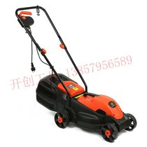 Factory direct hand push electric lawn mower 32CM grass cutting size adjustable copper motor