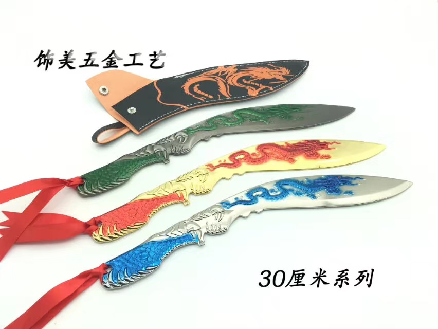 CF Cross Fire Dragon Slayer Nepalese Knife comes with a 30-centimeter alloy weapon model with a leather case, unopened details Picture