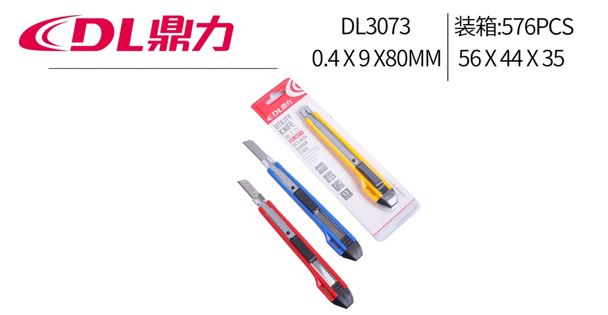 DL3073 pen knife