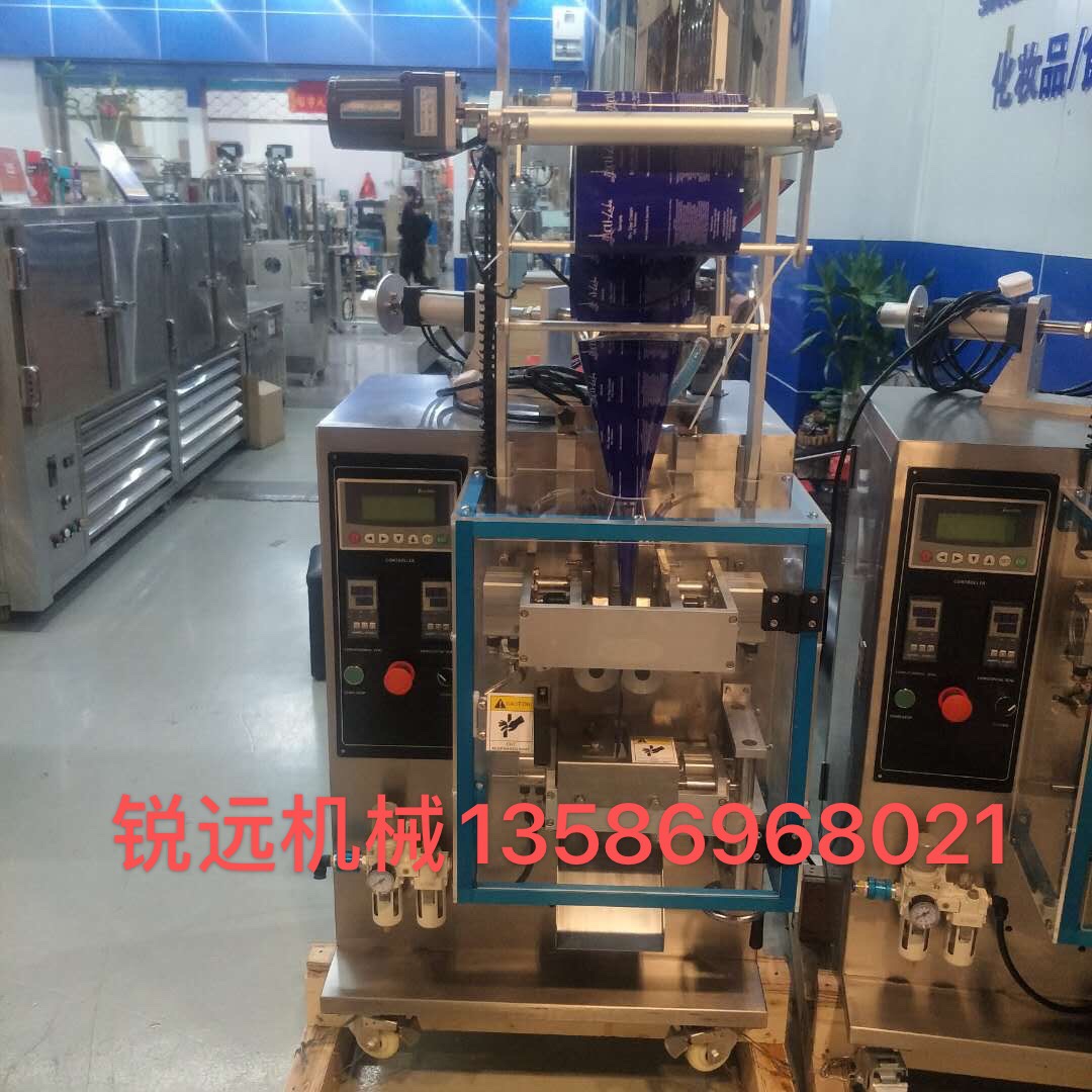 Ruiyuan Machinery Factory directly sells fully automatic bagged paste liquid powder filling machines with honest operation undefined