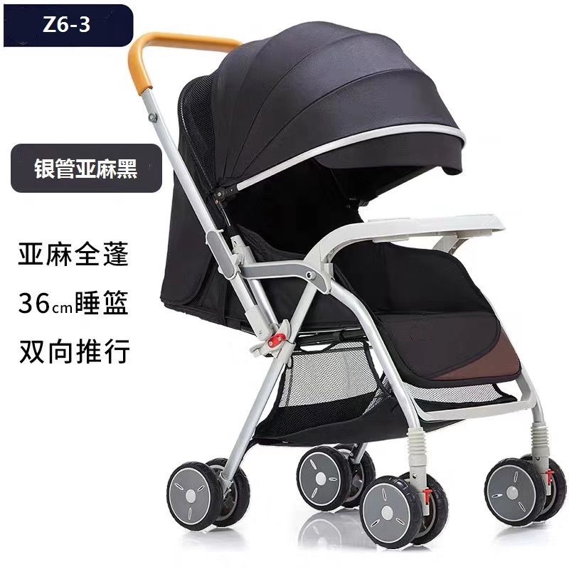 高景观婴儿推车可坐躺轻便折叠儿童手推车避震四轮推车Z6-3详情图5