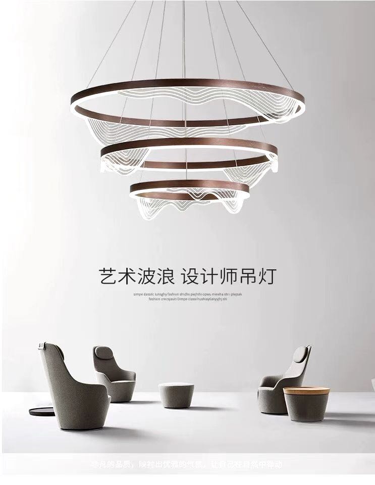 Nordic-style chandelier and living room lamp, new simple, modern and elegant lighting combination, whole house package, Internet red light Specification image