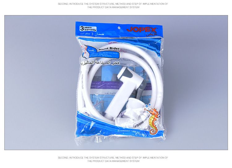 Woman Washer Nozzle Malay Woman Washer Set Abs Nozzle Item Picture