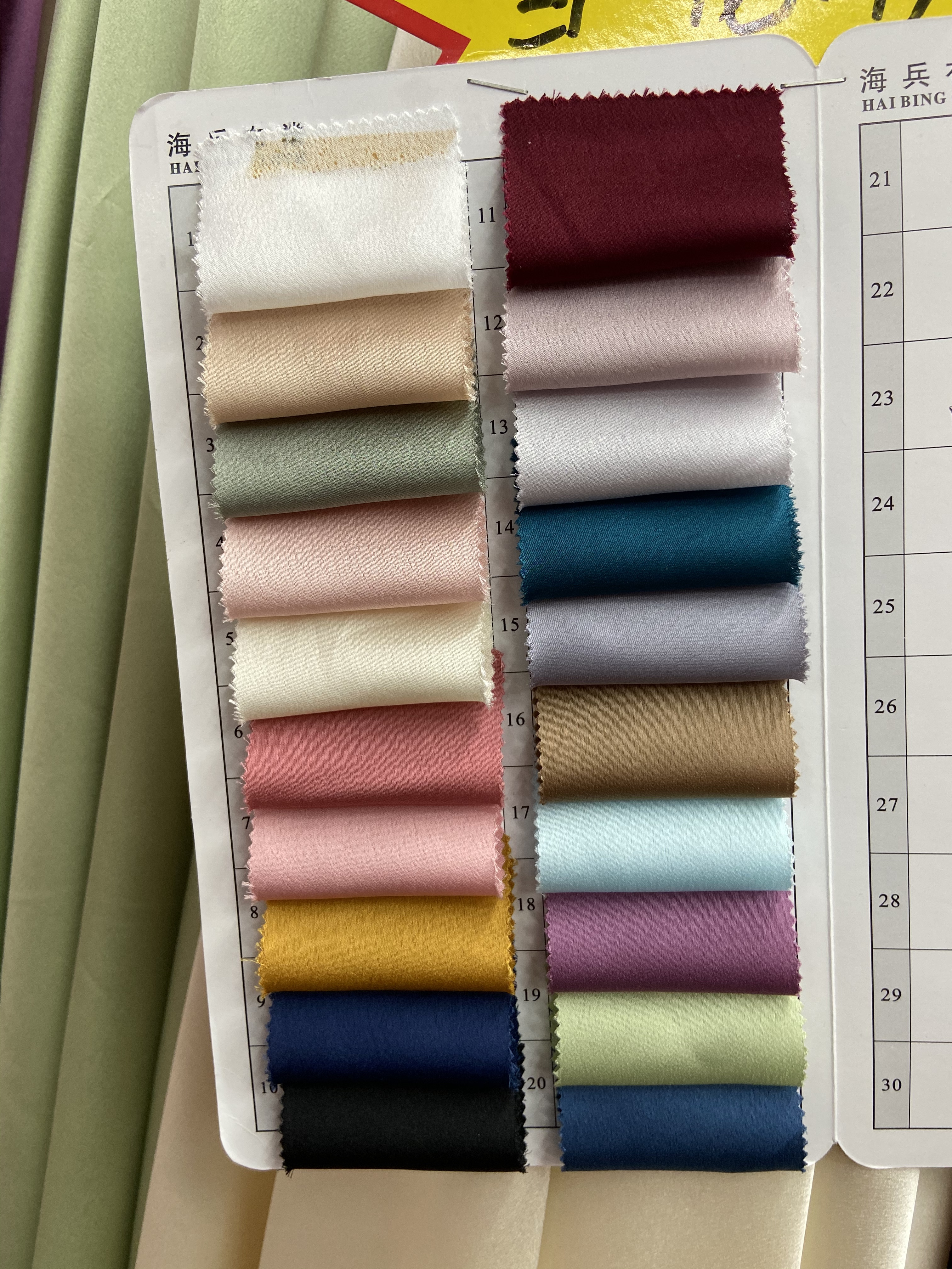 黄色新款高档无弹色丁巴黎缎布料雪花缎汉服旗袍服装丝绸仿桑蚕真丝面料细节图