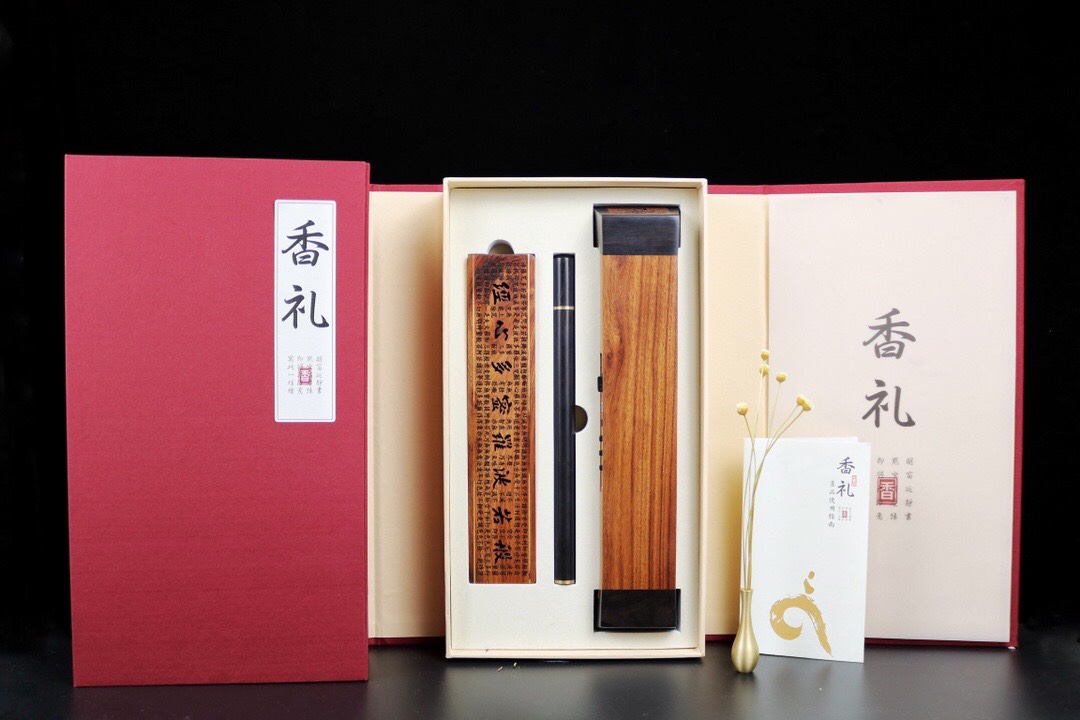 Solid wood music machine, a pure music tea room Zen-inspired decoration undefined