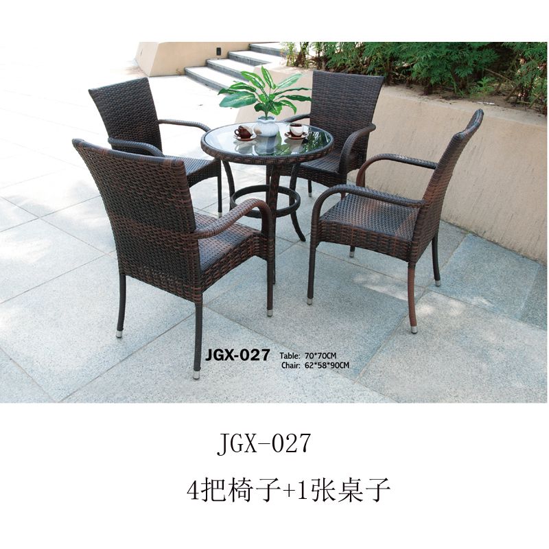 Outdoor furniture, garden, courtyard, balcony, rattan table and chair sets, coffee shop, rattan chairs, coffee tables, three or five-piece sets, dining tables and chairs Specification image