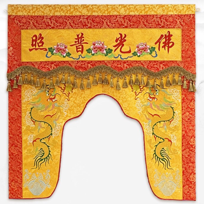 Longmen Dragon Tent Buddha Tent Amitabha Buddha Buddhism Application Scenario