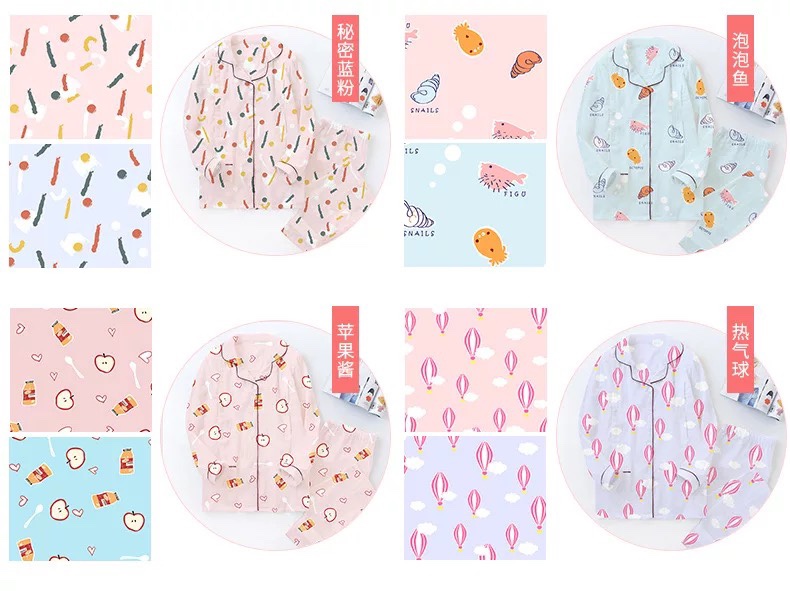 精梳双层纱布 11094婴童睡袋服装棉纱布  儿童防蚊裤家居服棉布料详情图9