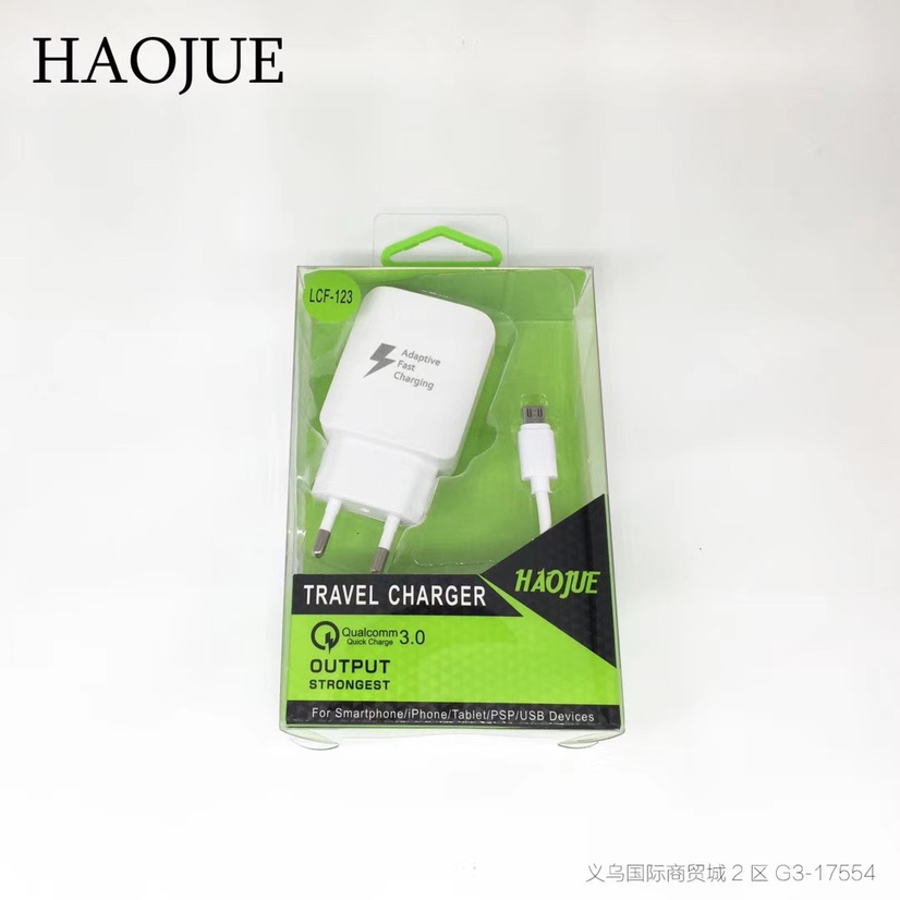 HAOJUE brand Big D5 charger kit with data cable Apple Android Type-C 2.1a Quick Charging Smart quick Charging thumbnail