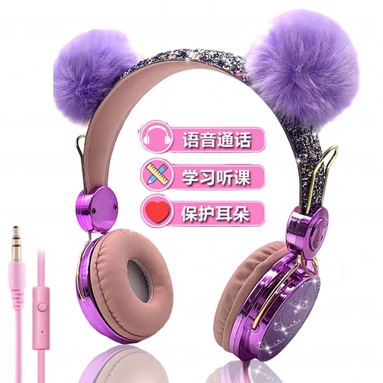 [Thangka] Children's earphone headphone type cable cute girl creative gift with McGirl earphone students online class no harm to the ear bulb headphones shape earphone