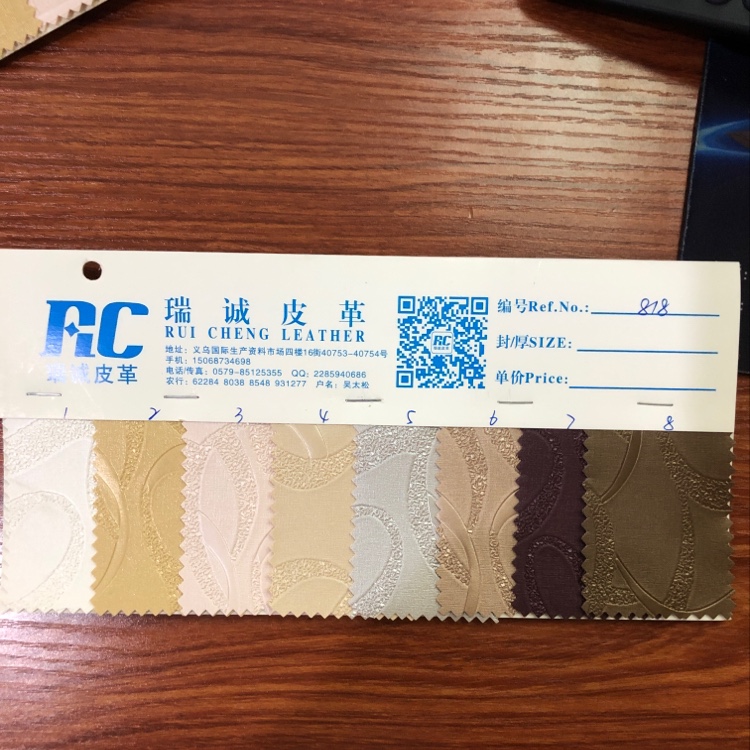 Factory direct sales, wholesale and retail of decorative leather, soft packaging bags, sofa leather 818 details Picture