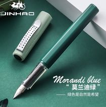 Yiwu Selection 24-hole pen /28761