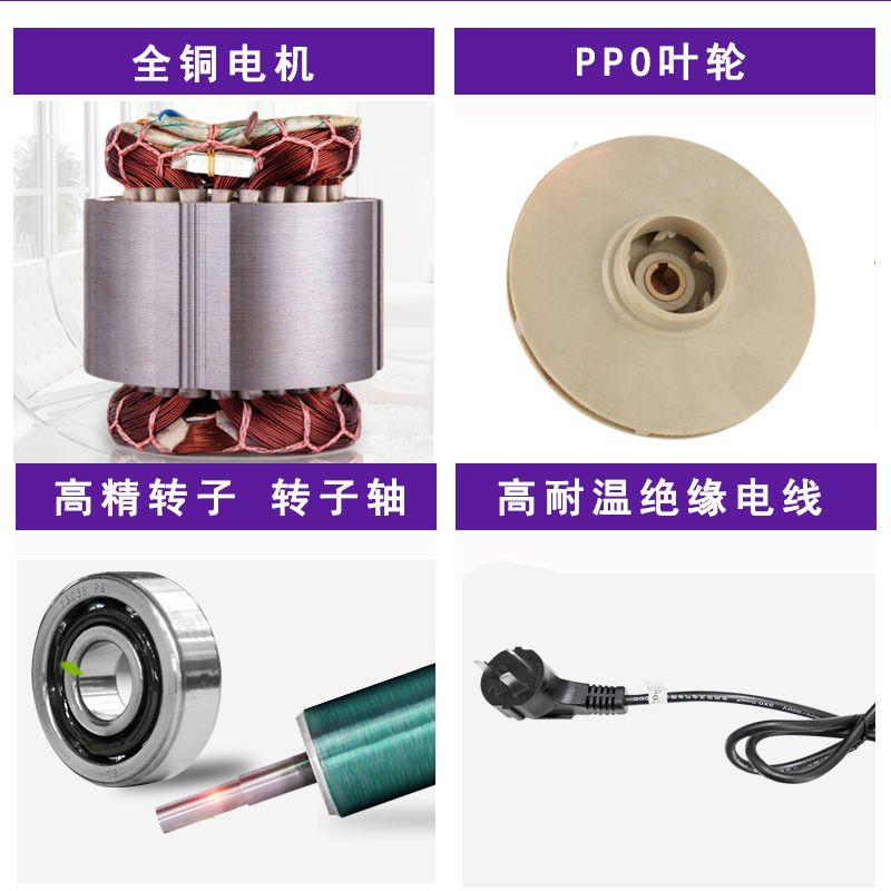 New Territories Submersible Pump 220V/380V Household Well Water Pumping Pump High Head Pumping Machine Large Flow Of Farmland Irrigation Specification drawing