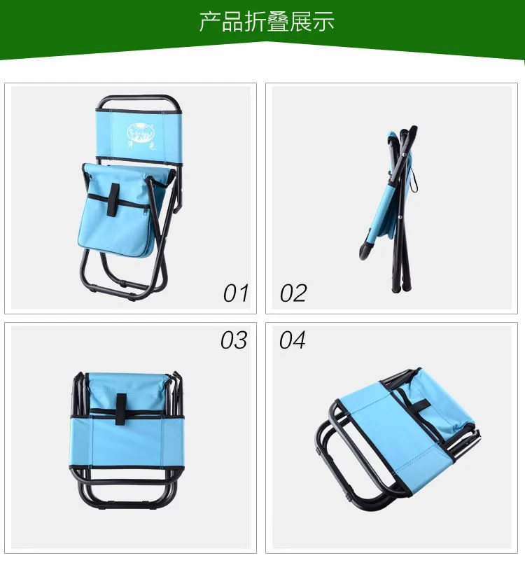 Outdoor camping chair, leisure chair, folding chair, backpack chair, barbecue fishing chair, fishing stool, folding chair detail image 6