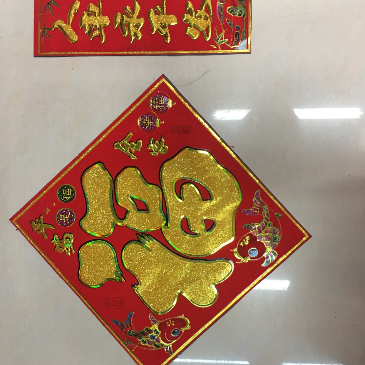 30*30 magnetic car sticker details Picture