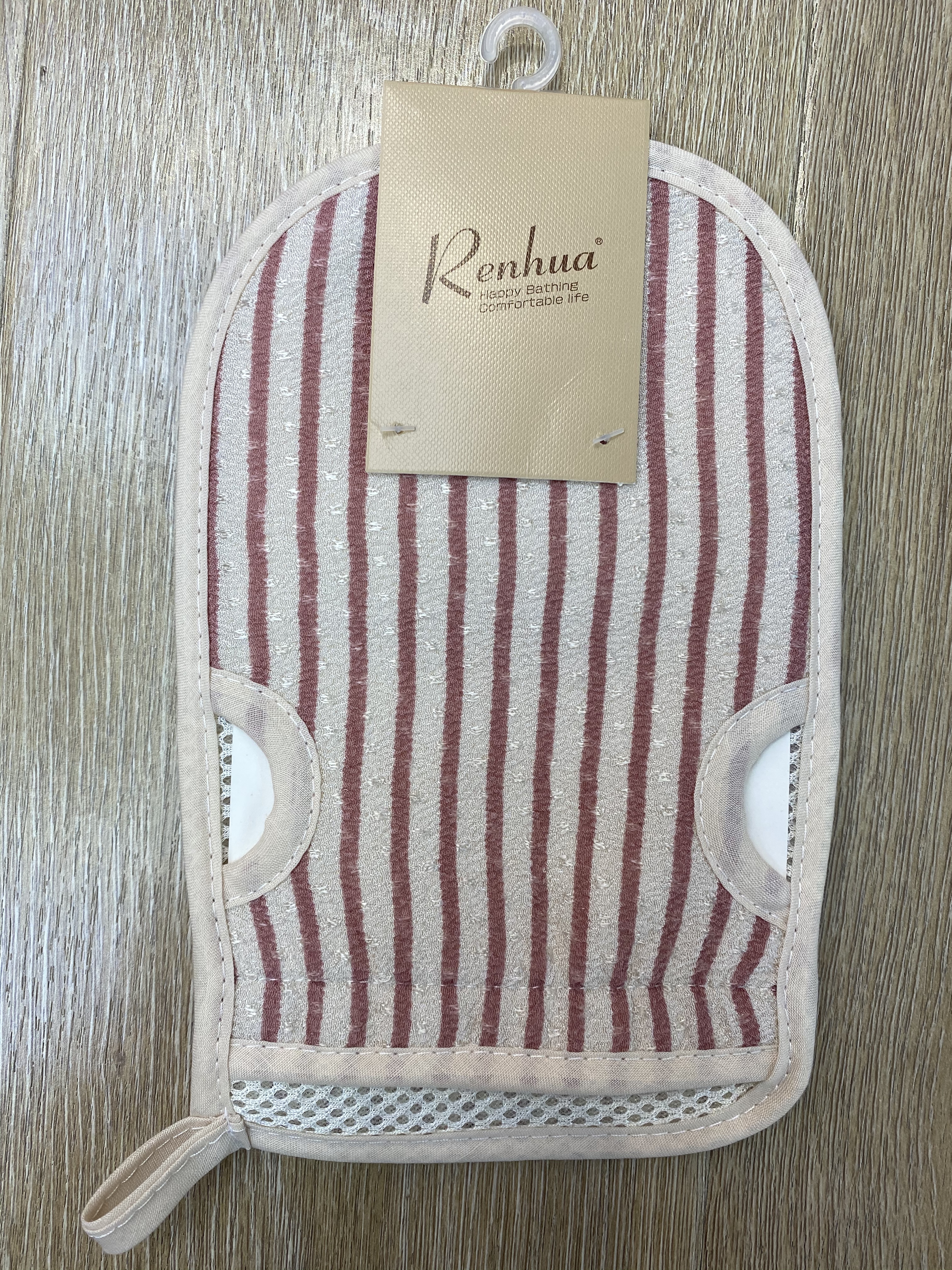 Shower towel Shower gloves vertical strip with dotted shower towel Specification drawing