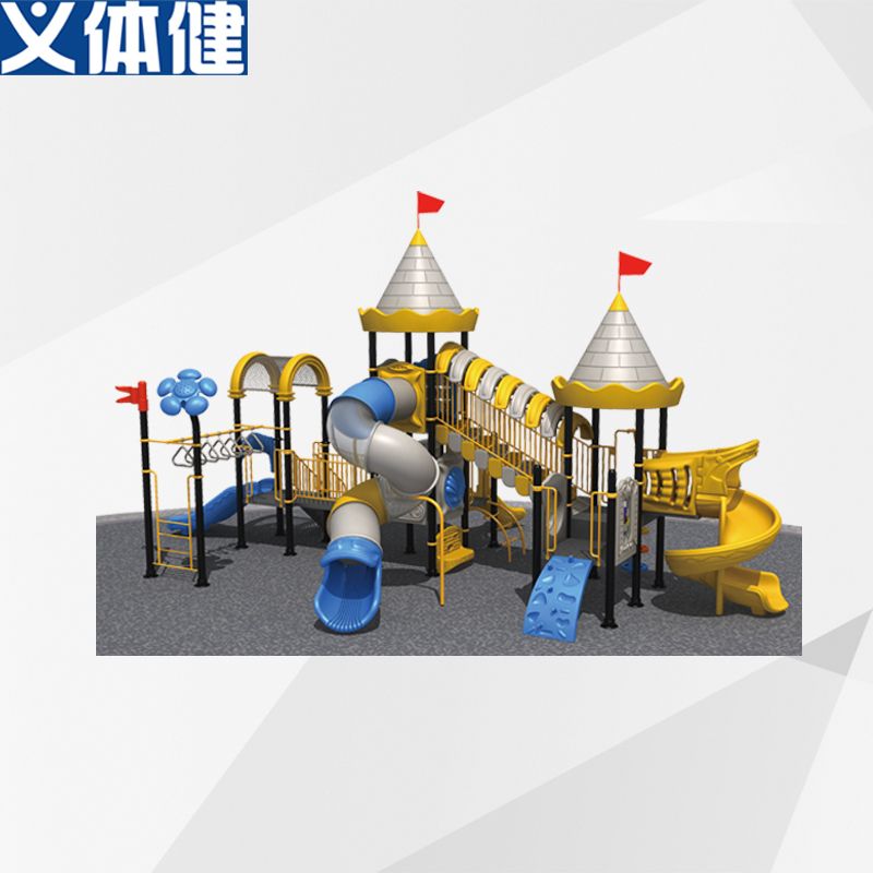 Hj-w062 outdoor children's amusement facilities with a combination slide