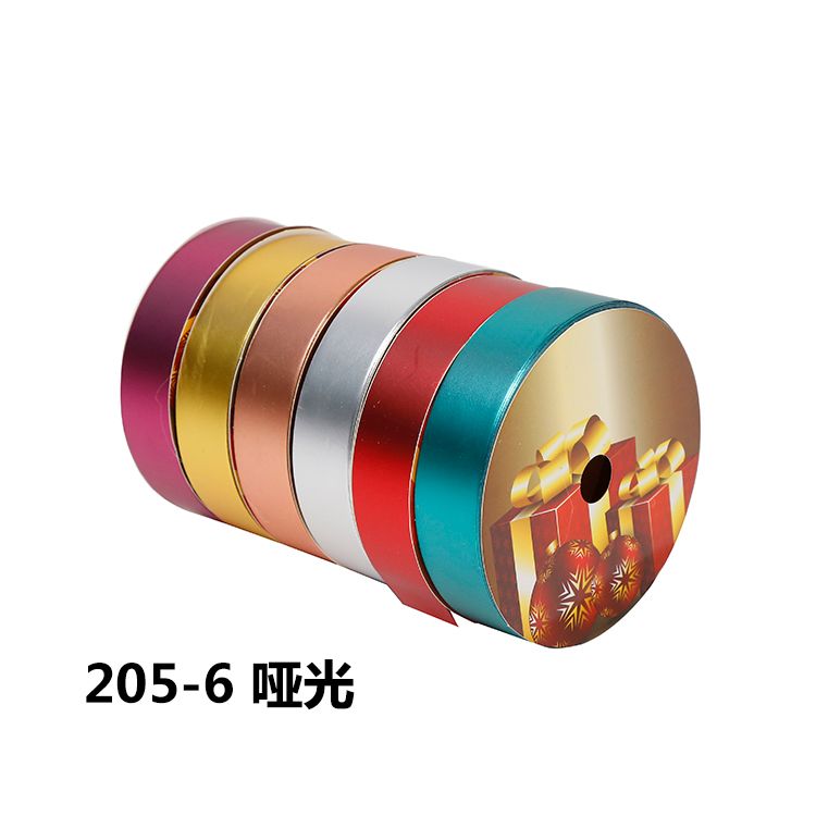 2.5CM*25M 6个/OPP 哑光塑料彩带工厂直销