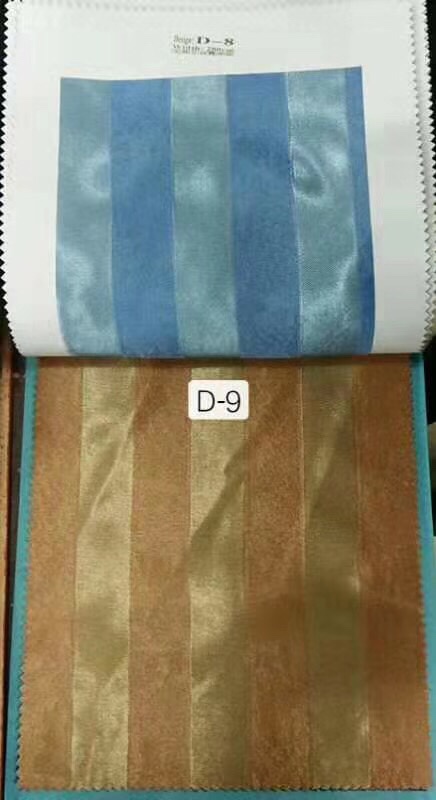 Classic blackout fabric, 3 cm woolen strip, suitable for living rooms, bedrooms, apartments and rental rooms undefined