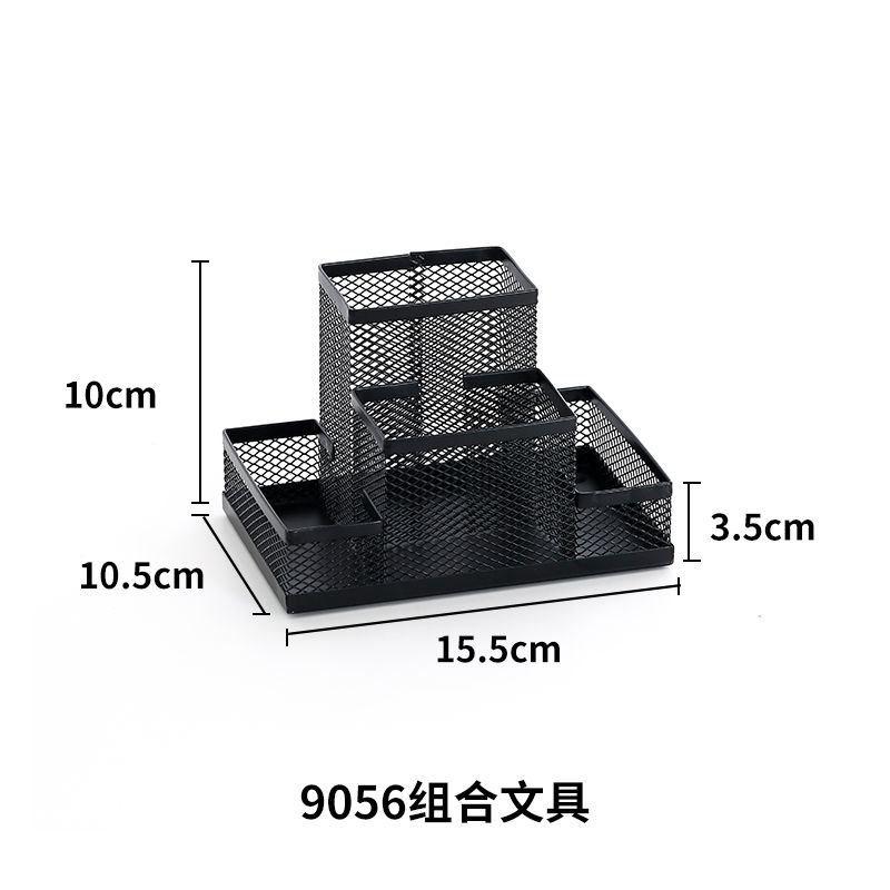 学生创意插笔筒学生时尚文具大容量多功能笔筒办公用品收纳盒4详情图1