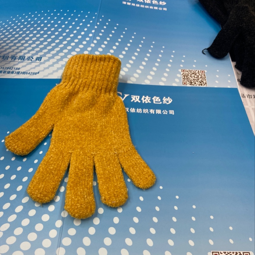 Polyester Chenille Application Scenario