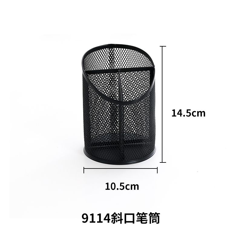 Student creative pen holder, Student Fashionable stationery, large-capacity multi-functional pen holder, Office supplies storage box 7 detail image 1