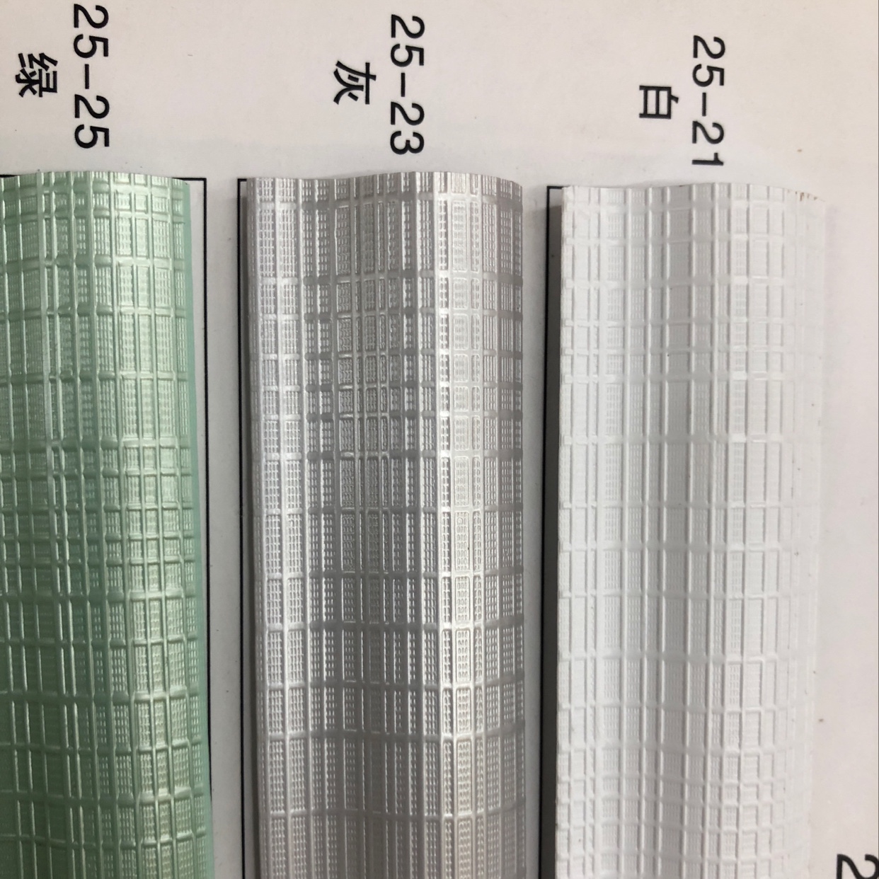 25mm方格25-23灰