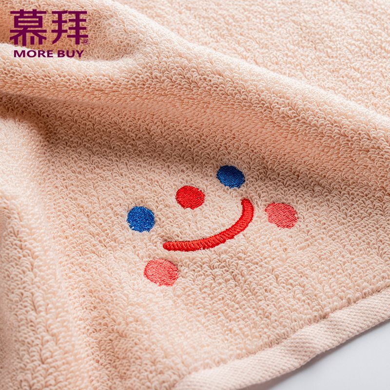 Yiwu Good Goods Factory Direct Embroidery Smiley Face Towel Pure Cotton Adult Household Face Wash Towel -60891/42025 Item Picture