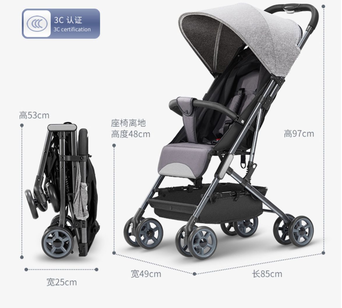 The baby stroller is portable, compact, light and easy to fold. It can be used for sitting or lying down. It is a small, easy and foldable stroller for children and toddlers detail image 3