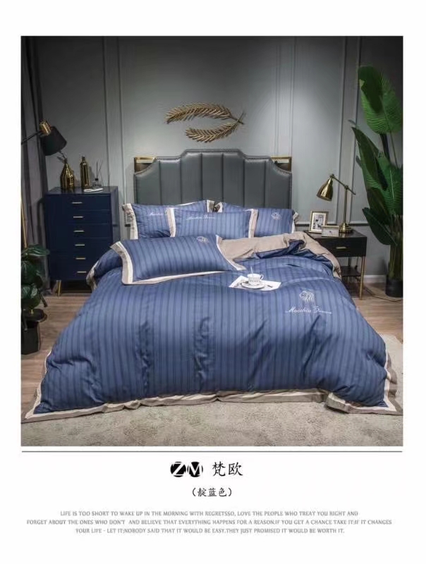 A 100-count long-staple cotton brushed and embroidered four-piece set Application Scenario