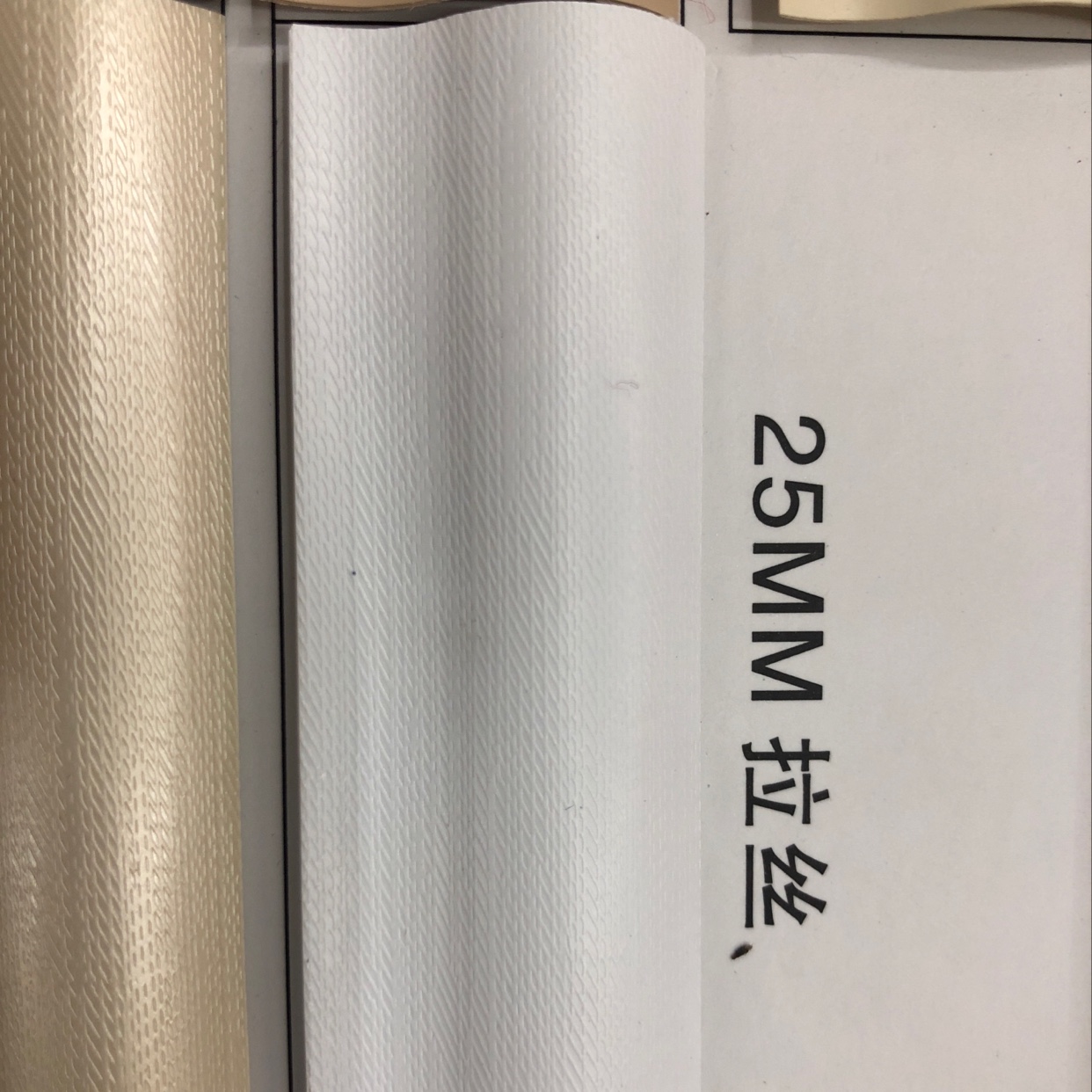 25mm拉丝70-101白