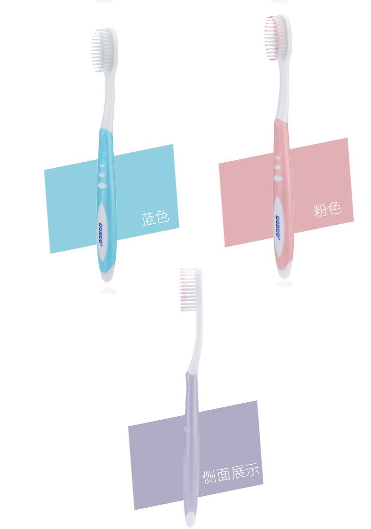 (12支/盒)美国DORCO正品成人牙刷升级版带独立牙刷套详情图1