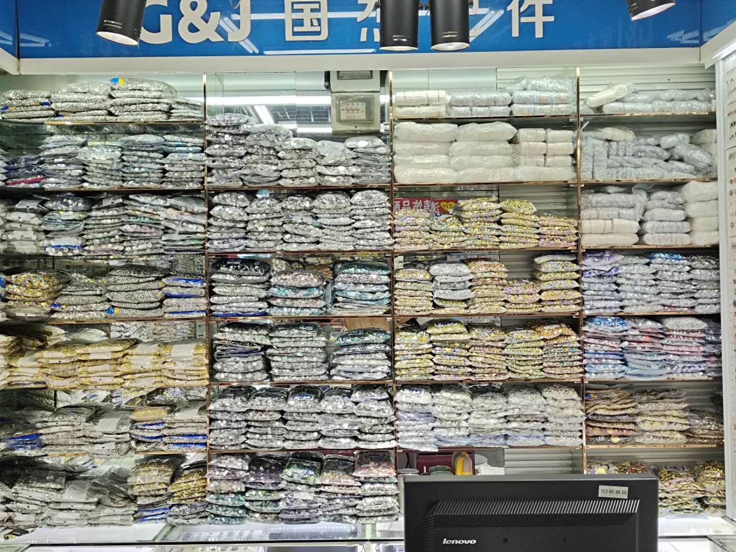 Guojie Accessories describe pic - 2