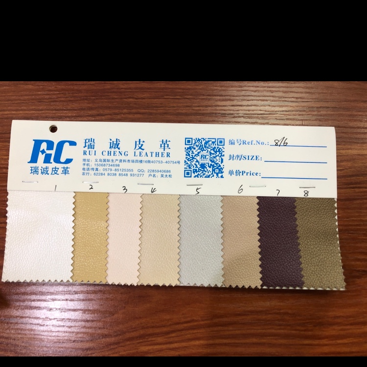 Factory direct sales, wholesale and retail of decorative leather, soft packaging bags, sofa leather 816 details Picture