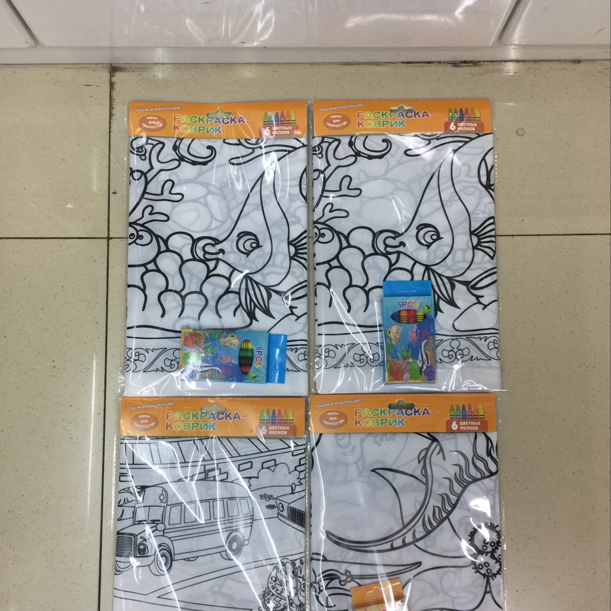 PP画垫PP画垫PP画垫