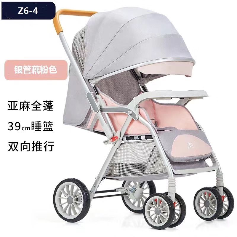 Baby stroller, portable folding children's stroller, shock-absorbing four-wheel stroller for newborns Z6-4 detail image 5