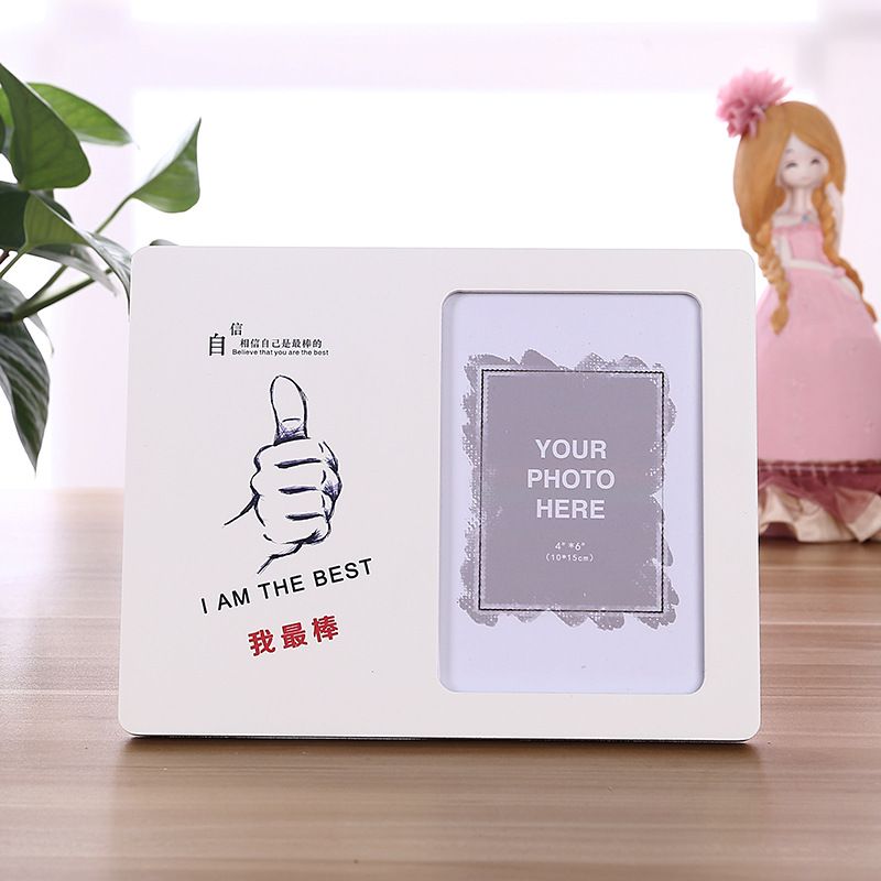 企事业单位个人励志礼品相框 现代木质创意相框摆台 专用LOGO定制