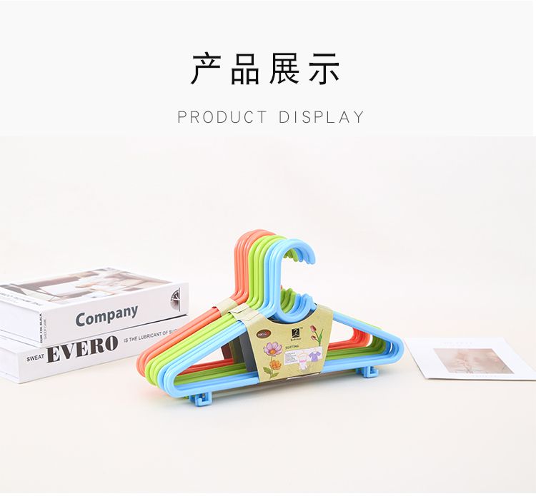 厂家直销批发供应干湿两用多功能防滑塑料衣架 服装店家用衣架详情图8