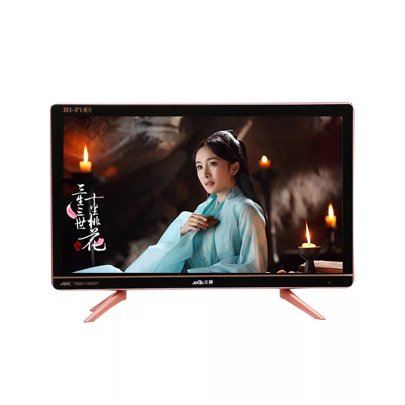 26-inch tempered TV