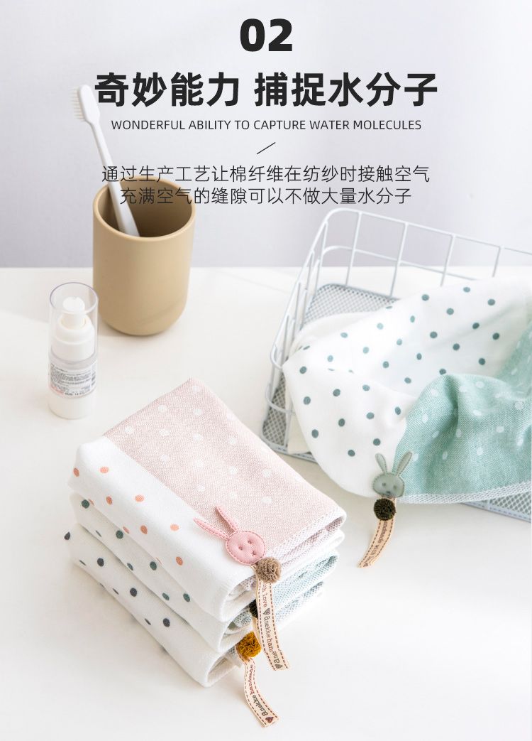Yiwu Good Goods Factory Direct Cotton Children's Square Towel Soft Absorbent Cotton Small Towel -6759/42025 Specification drawing