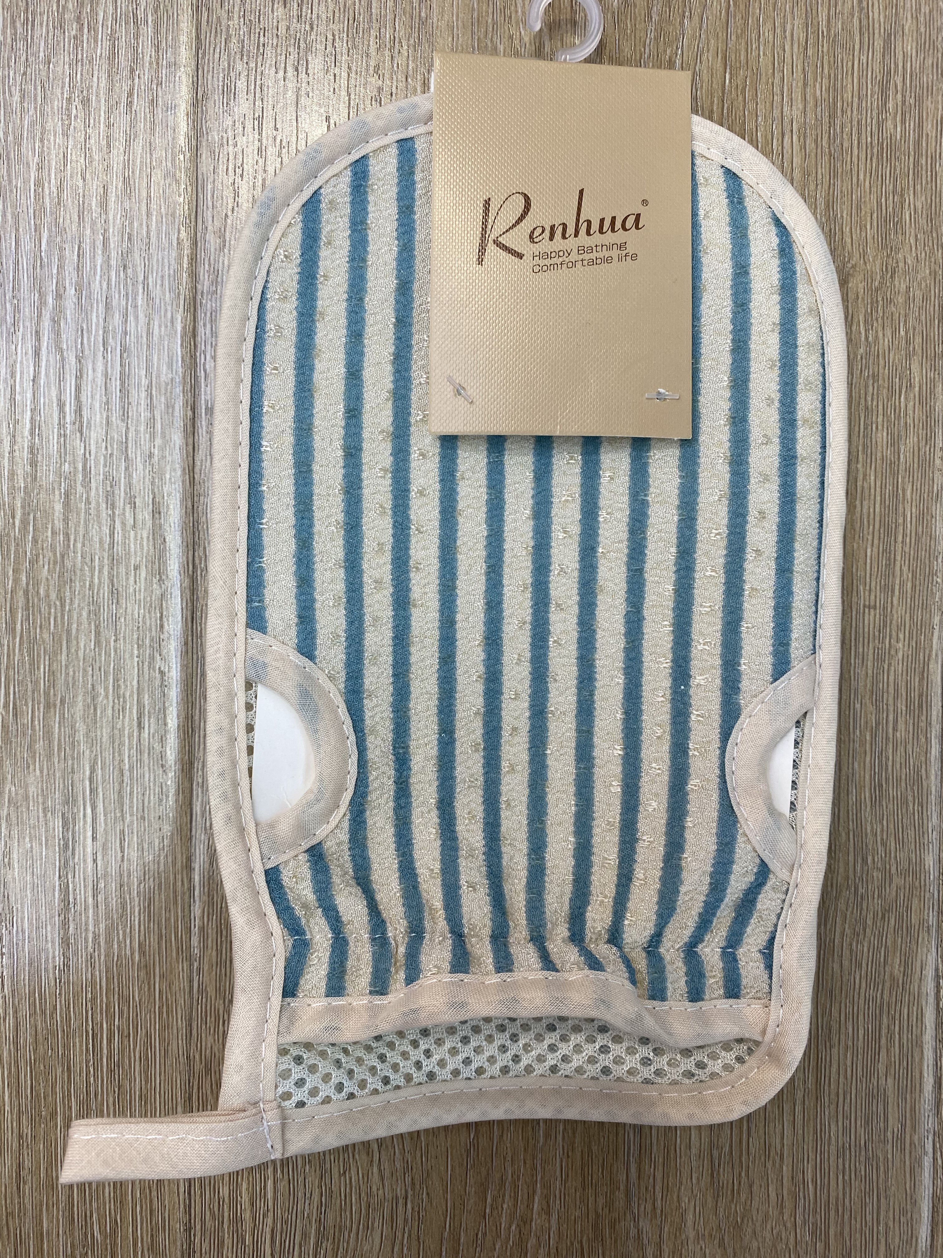 Shower towel Shower gloves vertical strip with dotted shower towel details Picture