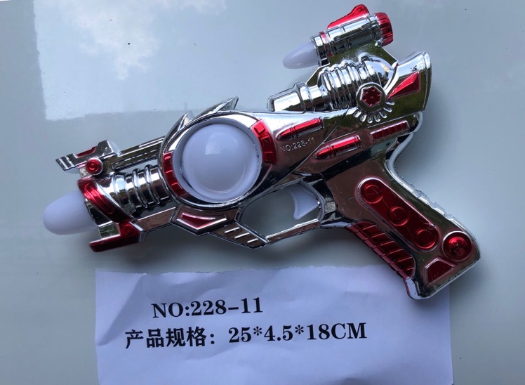 228-11