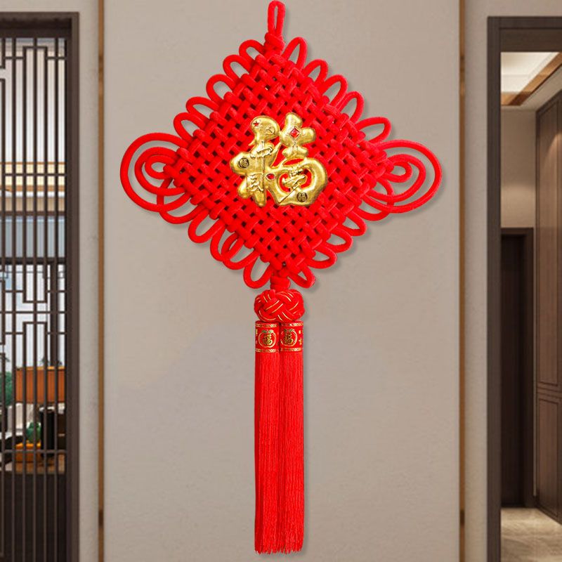 Fu Character Flannelette Knot Chinese Knot Pendant Large Living Room Fu Character Hanging New Year Spring Festival Festive Decorations