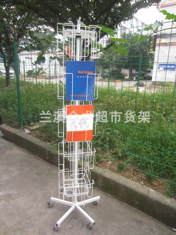 可移动四面落地杂志架宣传册绘本展示架书刊架资料收纳金属铁丝架详情图5