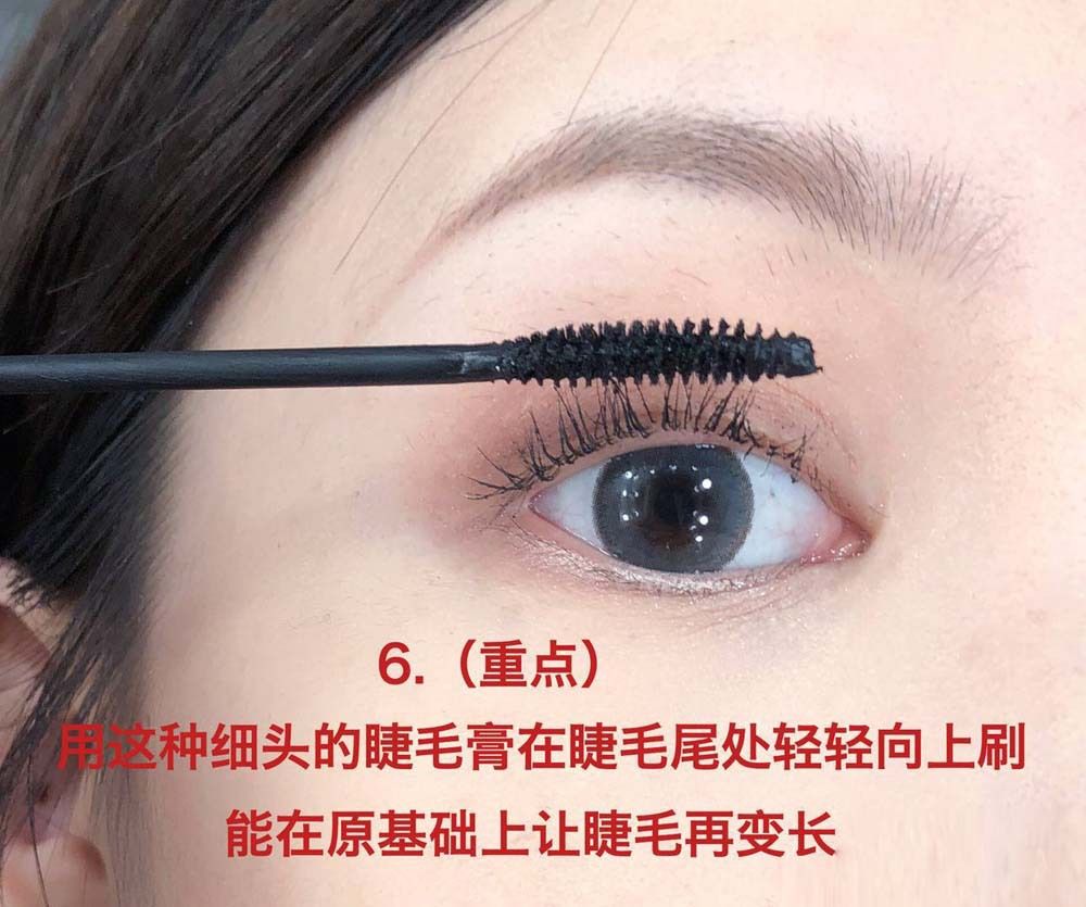 【FEBBLE】CS381 Gift Box: Pearlescent Matte Eyeshadow, Highlighter Powder, Mascara, Eyeliner, and Makeup Palette pic 4