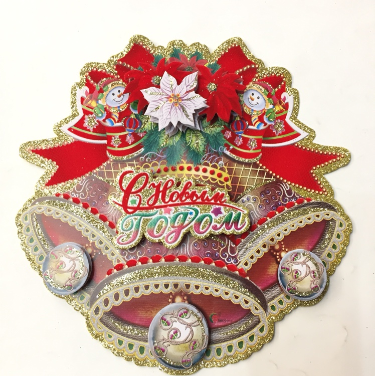 Christmas bell stickers, small Christmas stickers and mixed styles can be customized in multiple languages
