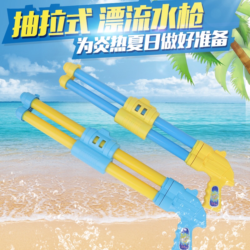 水枪/水抽/爆款细节图