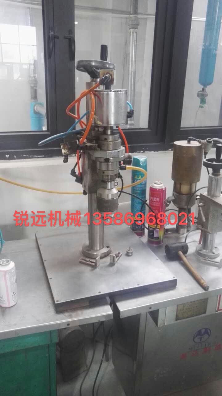 Aerosol sealing machine undefined